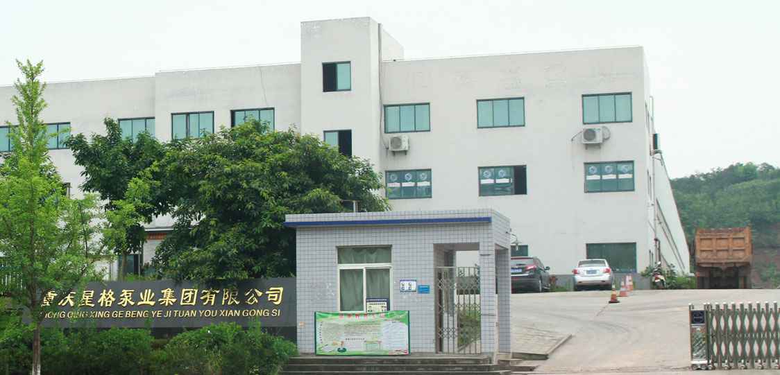 恭喜开云网页版·官方端在线-开云(中国)改版升级成功!